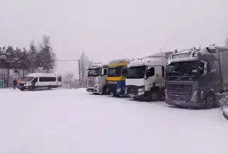 Ardahan'da Yollar Kar Altında Kaldı!